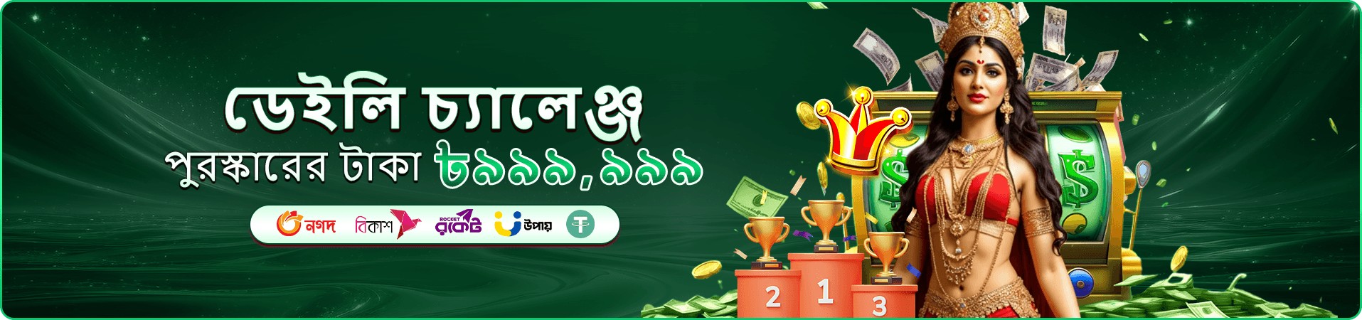 babu888 লাইভ ক্যাসিনো অভিজ্ঞতা